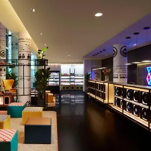 Avani Frankfurt - Previously Nh Collection Frankfurt מלון פרנקפורט